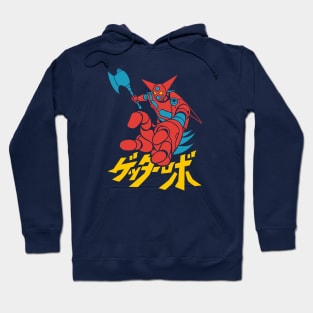 042 Getter Robo Axe Hoodie